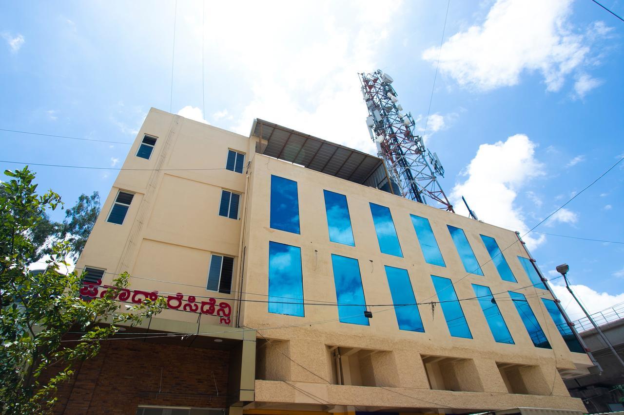 Prasad Residency Hotel Bangalore