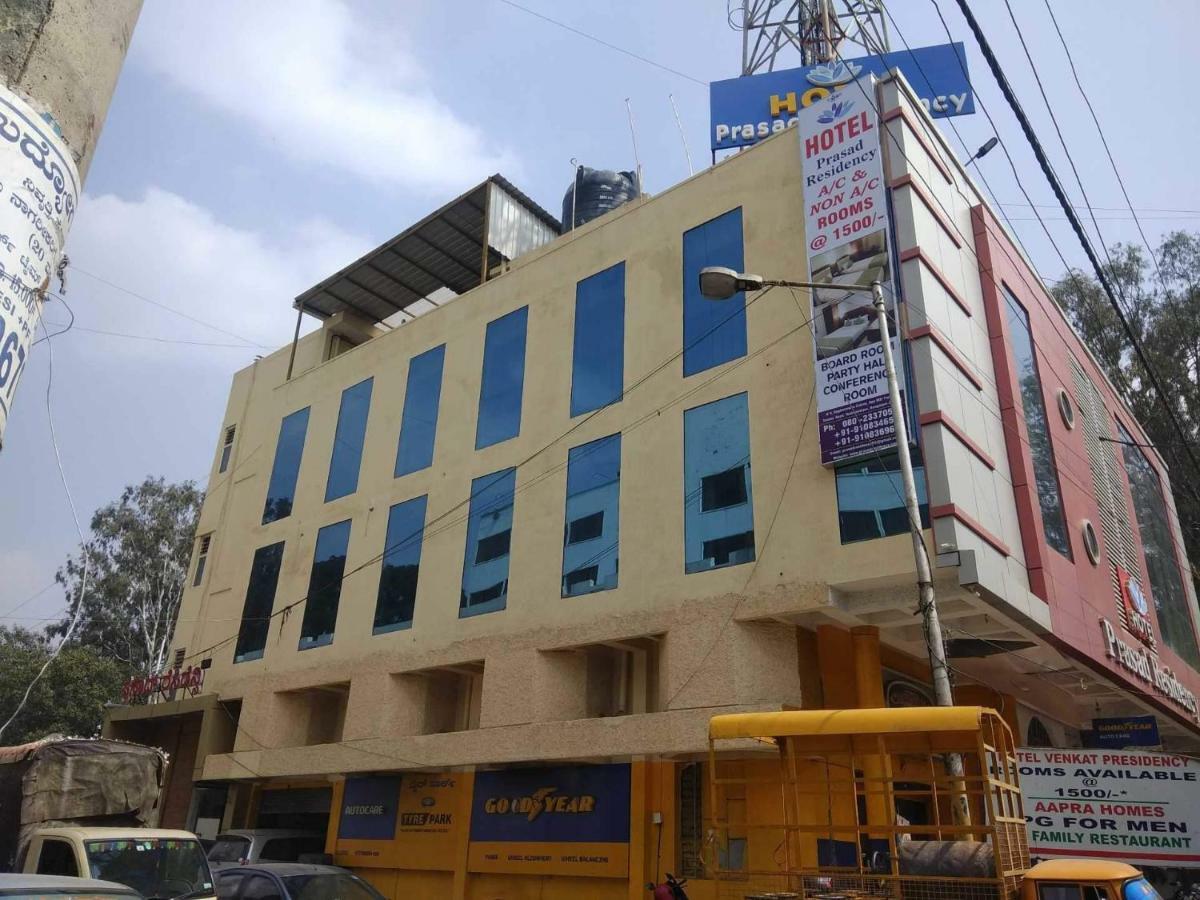 Hotel Prasad Residency